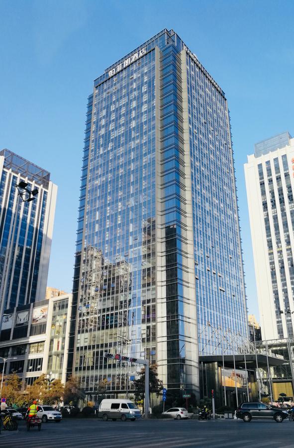 Xi'An Boffo Lang Hotel المظهر الخارجي الصورة