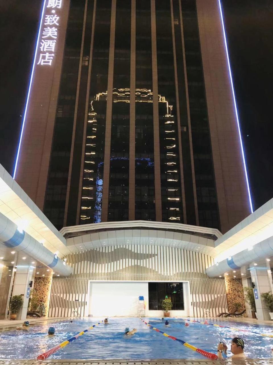Xi'An Boffo Lang Hotel المظهر الخارجي الصورة