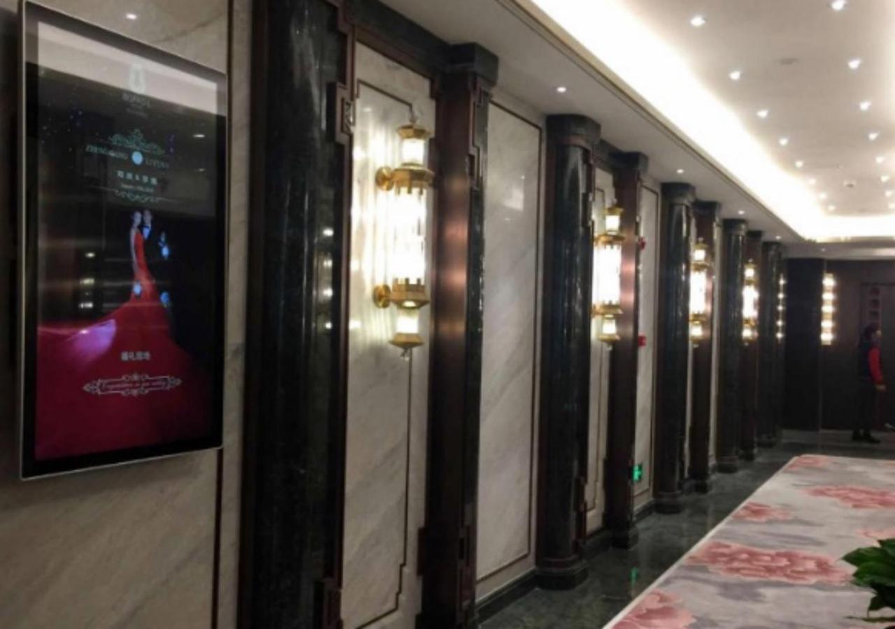 Xi'An Boffo Lang Hotel المظهر الخارجي الصورة