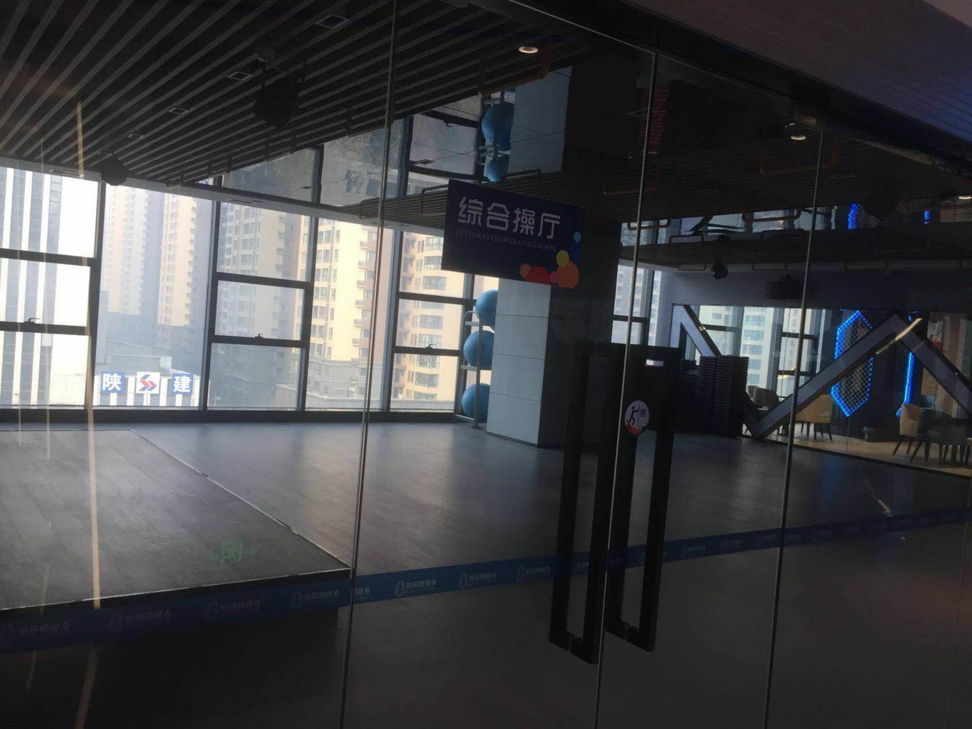 Xi'An Boffo Lang Hotel المظهر الخارجي الصورة